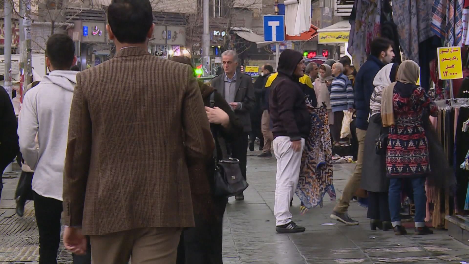 伊朗再多13人確診　累計18宗