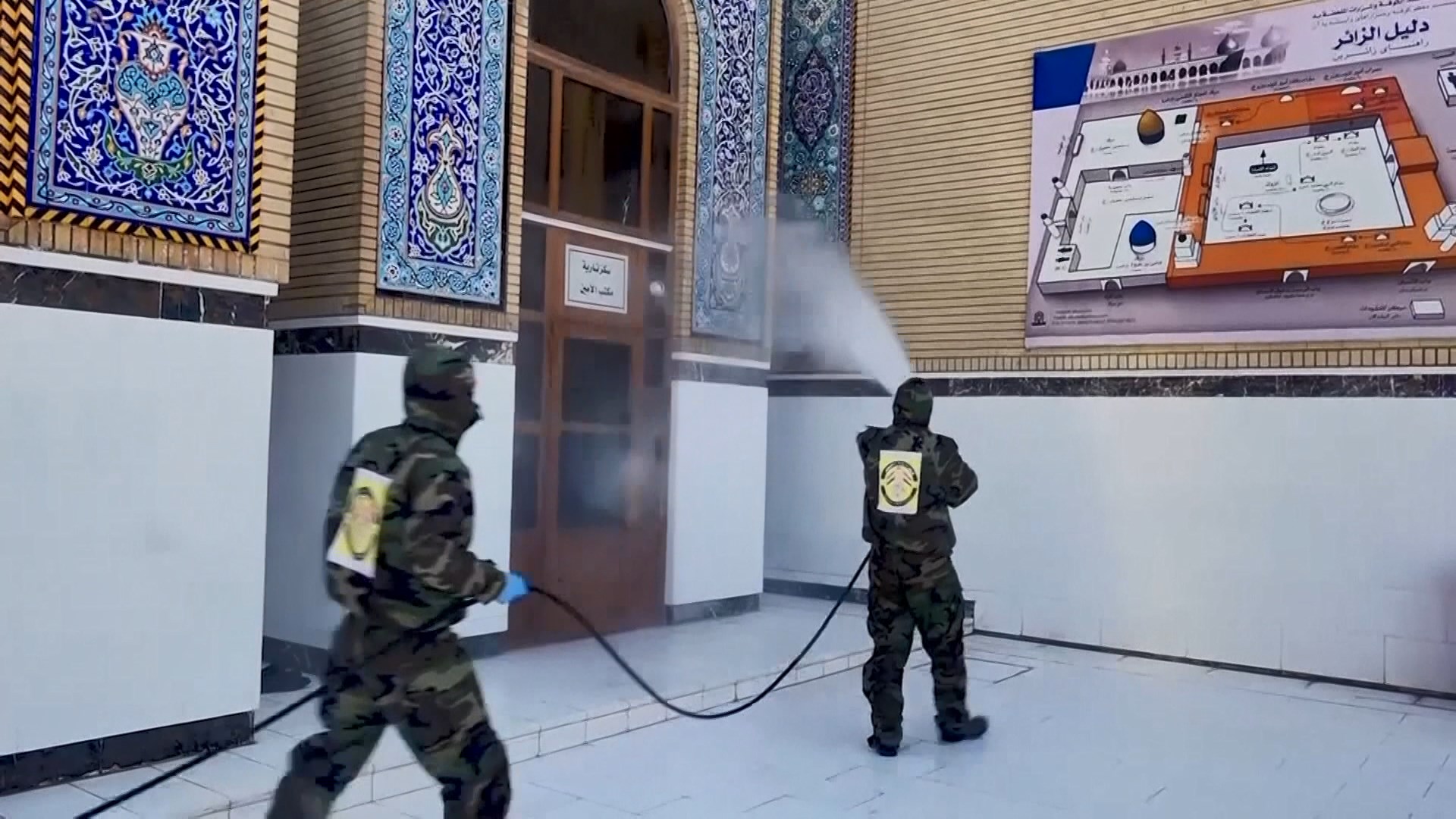 伊朗確診個案增至近600宗