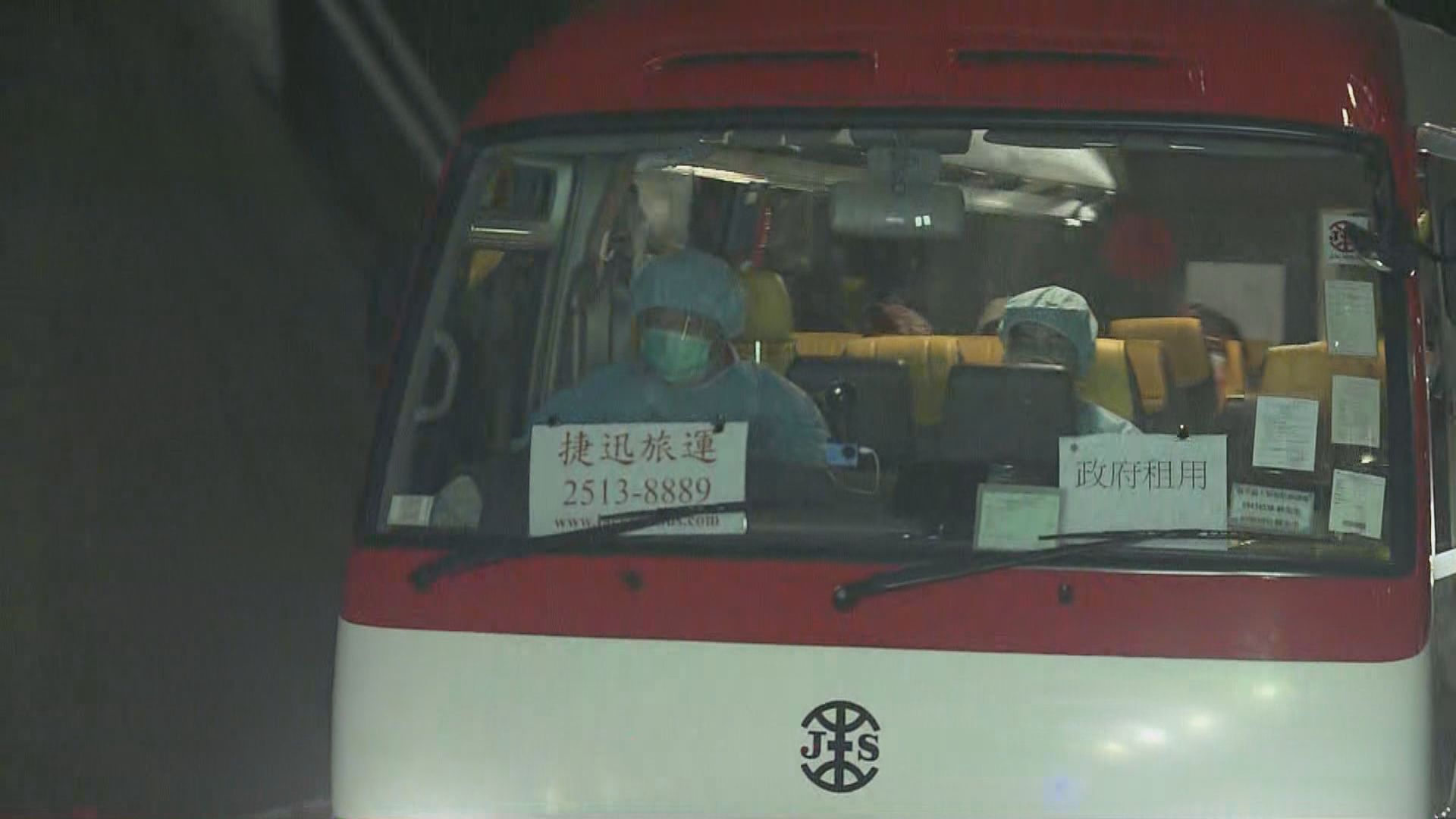 伊朗旅行團返港被送往隔離檢疫
