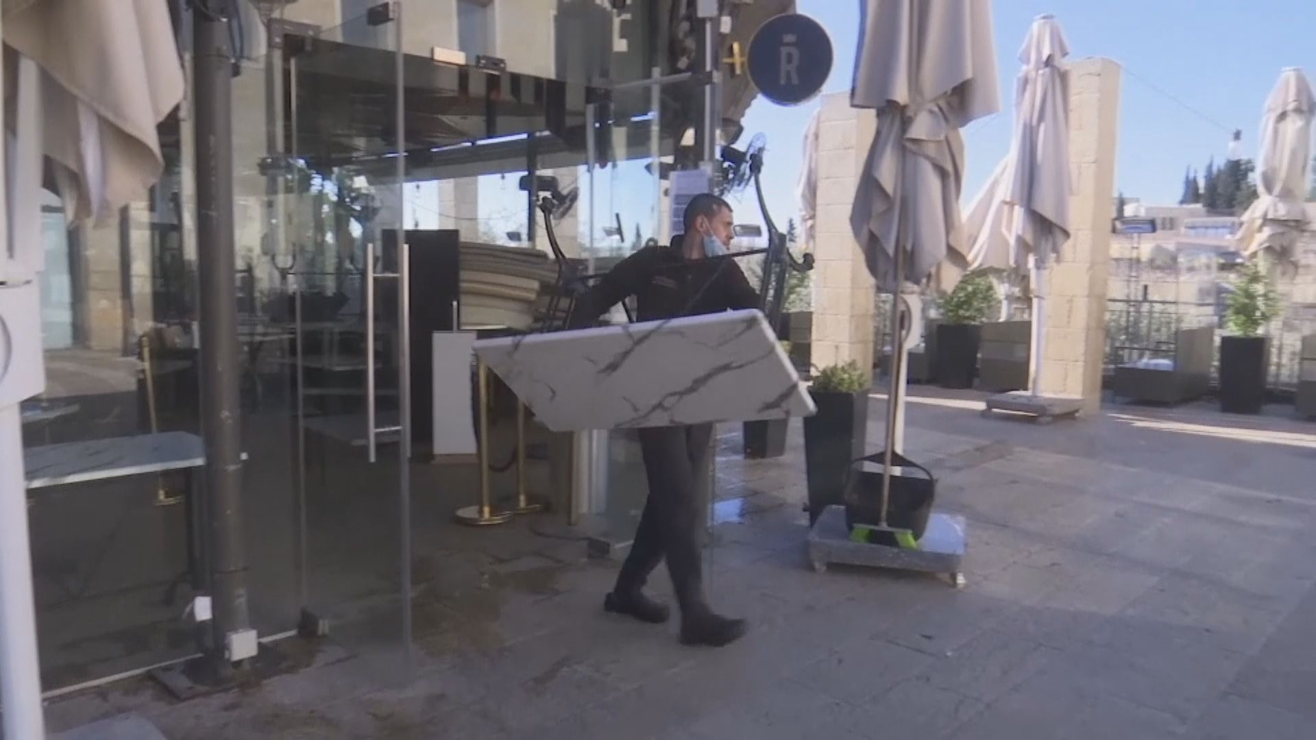 以色列周日起放寬防疫措施　商場、圖書館等恢復營運