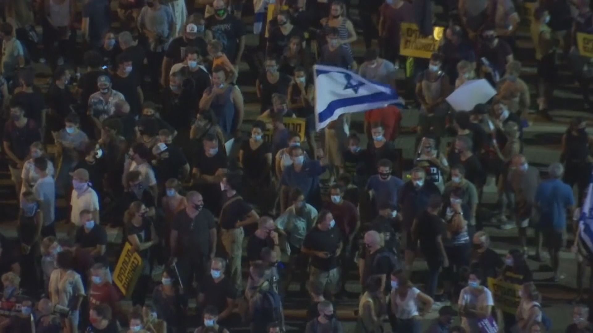 以色列示威抗議政府對經濟衝擊應對無方