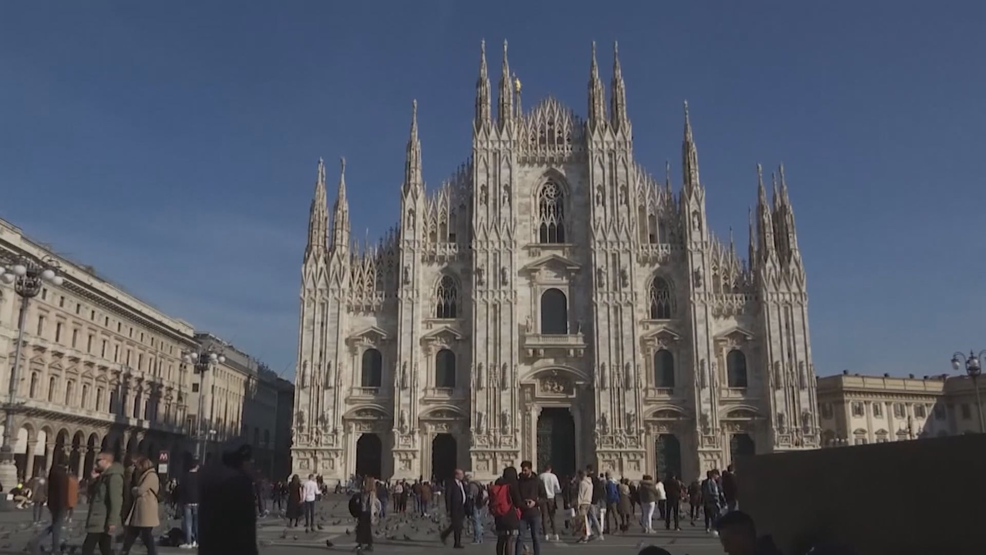 意大利發現有污水樣本於去年十二月中已存在新型冠狀病毒