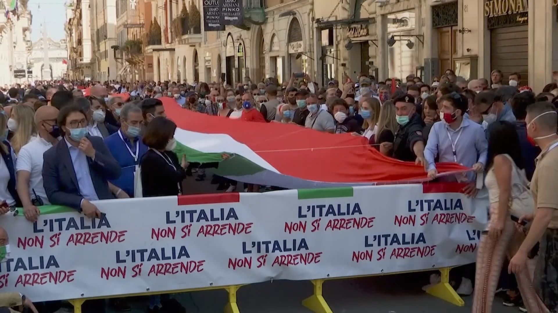 意大利反對黨上街抗議政府封鎖措施　