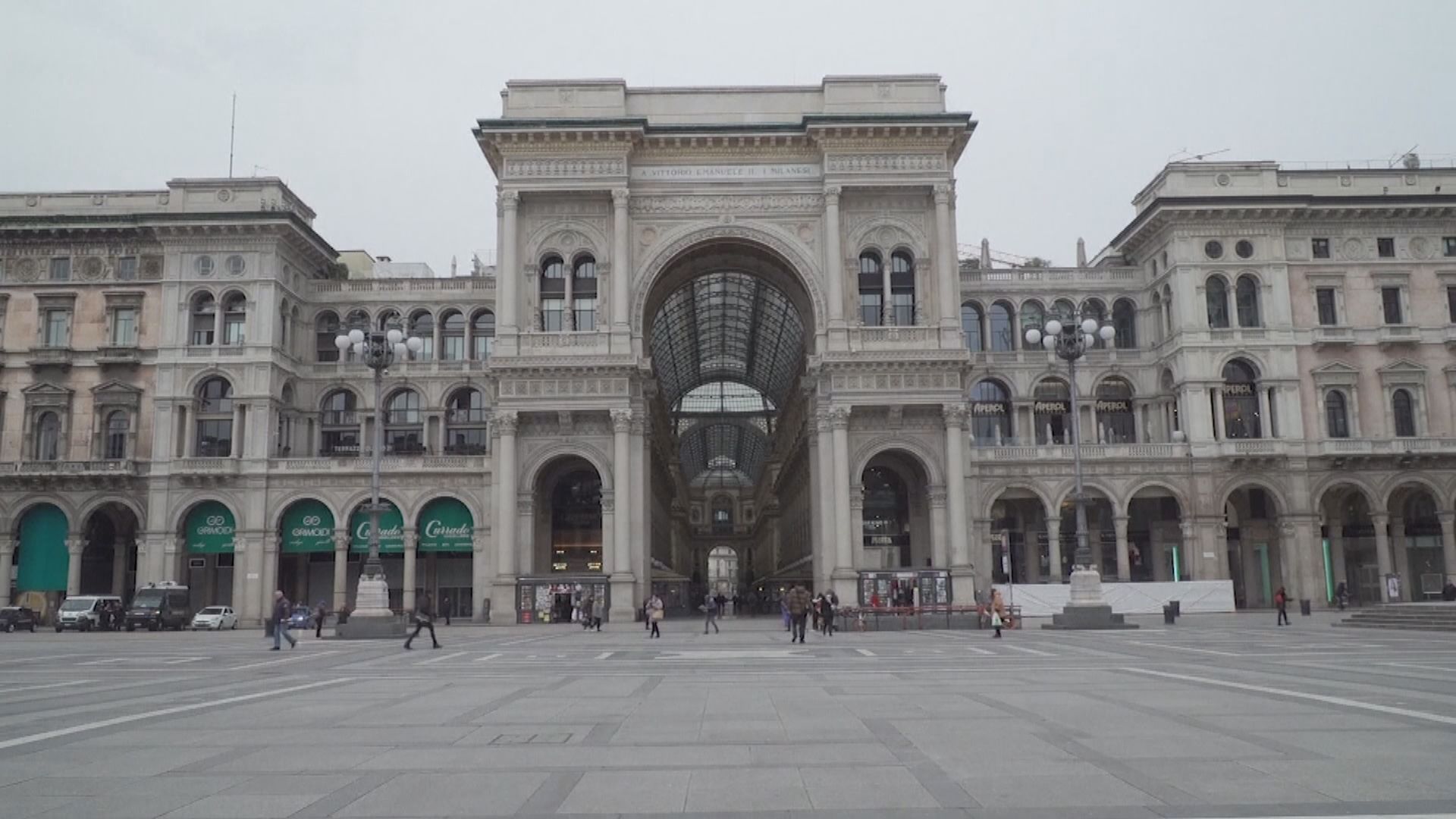 意大利將「封城」範圍擴大至全國