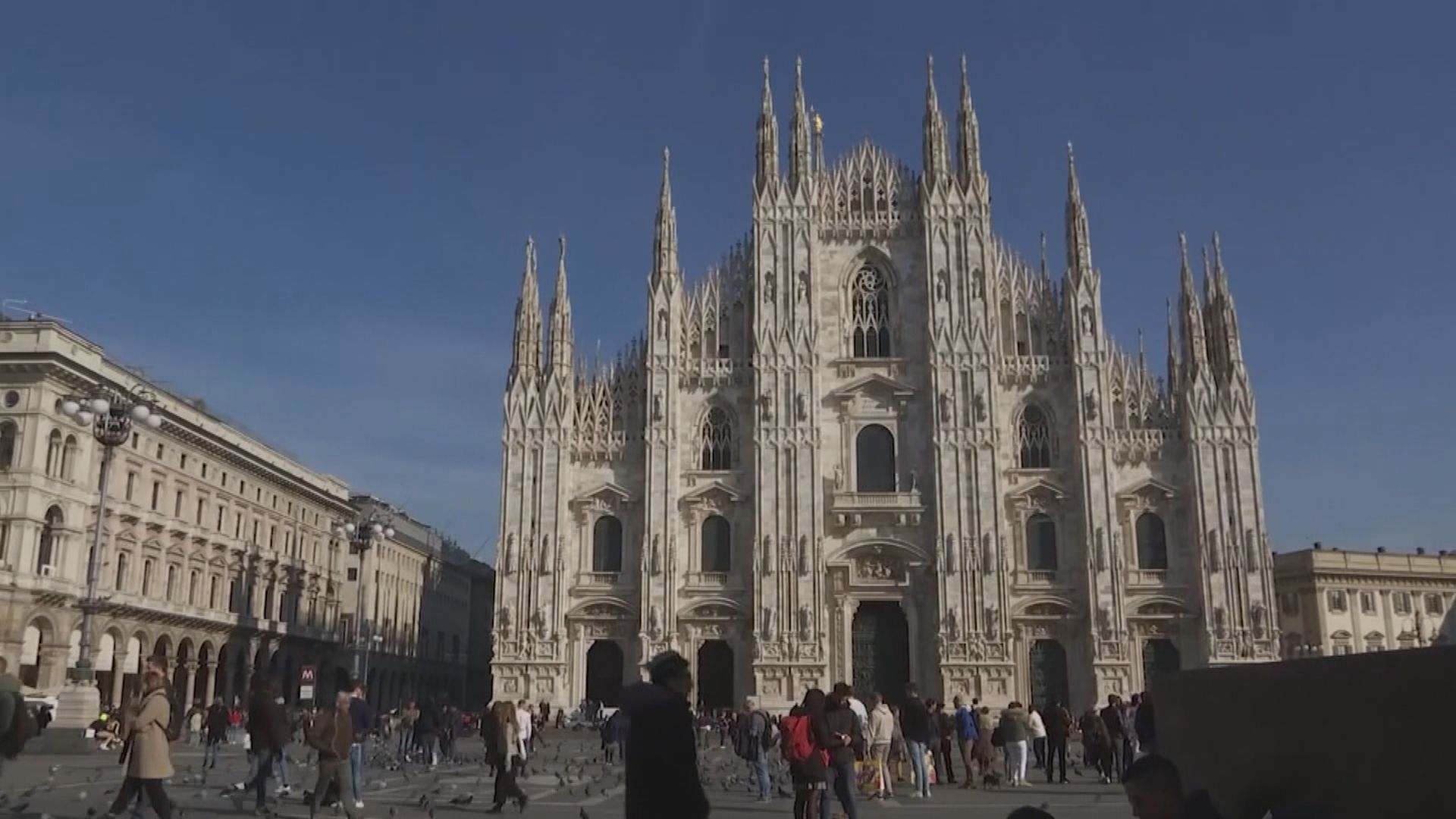 意大利民眾下月起進入餐廳處所需出示健康證明