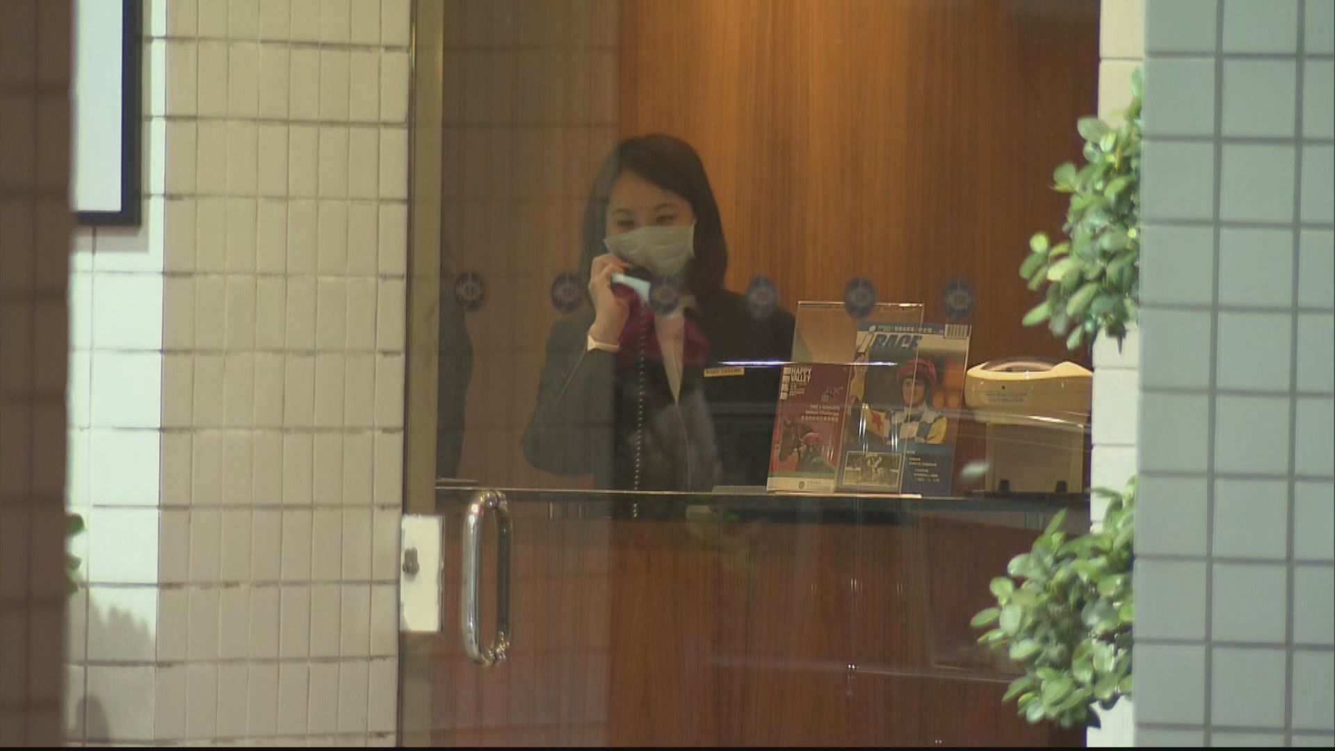 一名初步確診者曾用馬會會所設施