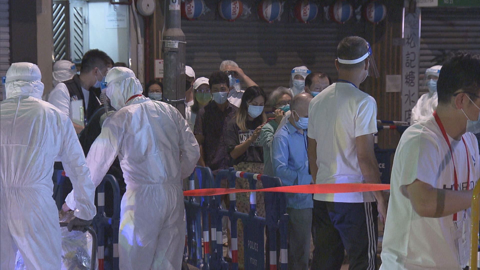 佐敦伯嘉士大廈解封　有居民稱不知封區安排