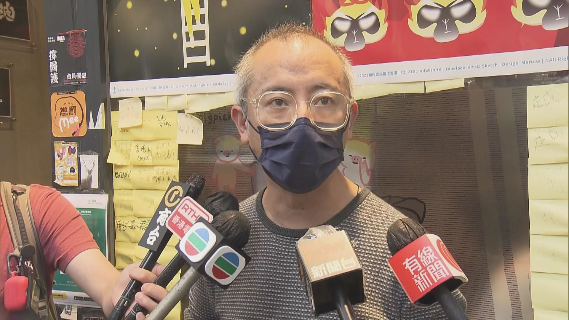 伯嘉士大廈確診個案涉變種病毒　附近地舖員工同須檢疫