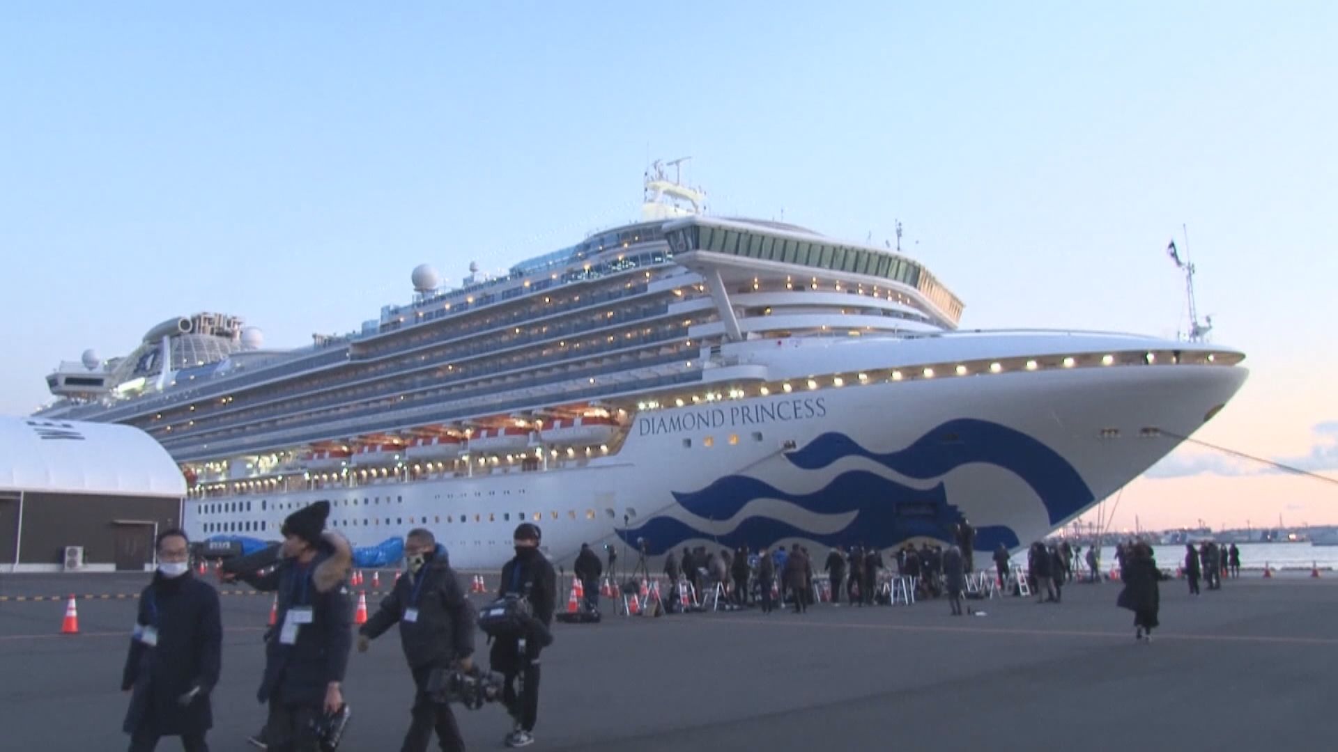 鑽石公主號再多39人感染病毒