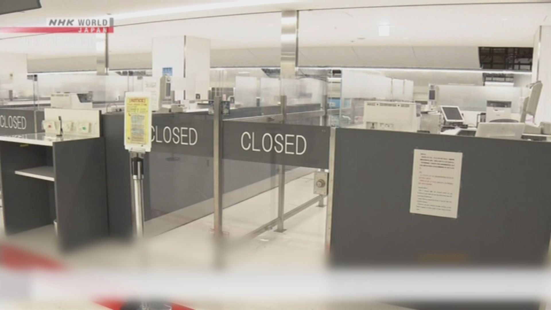 日本擴大入境禁令　拒曾前往浙江省外國人入境