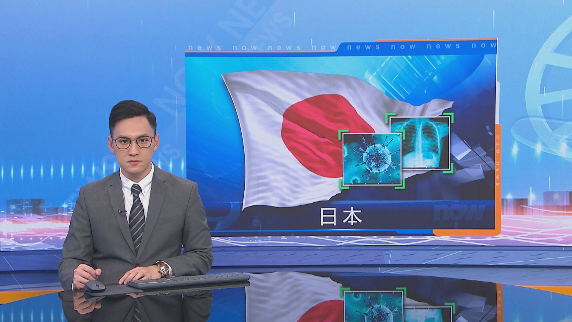 日本再多兩名確診新型肺炎病例　一人是護士