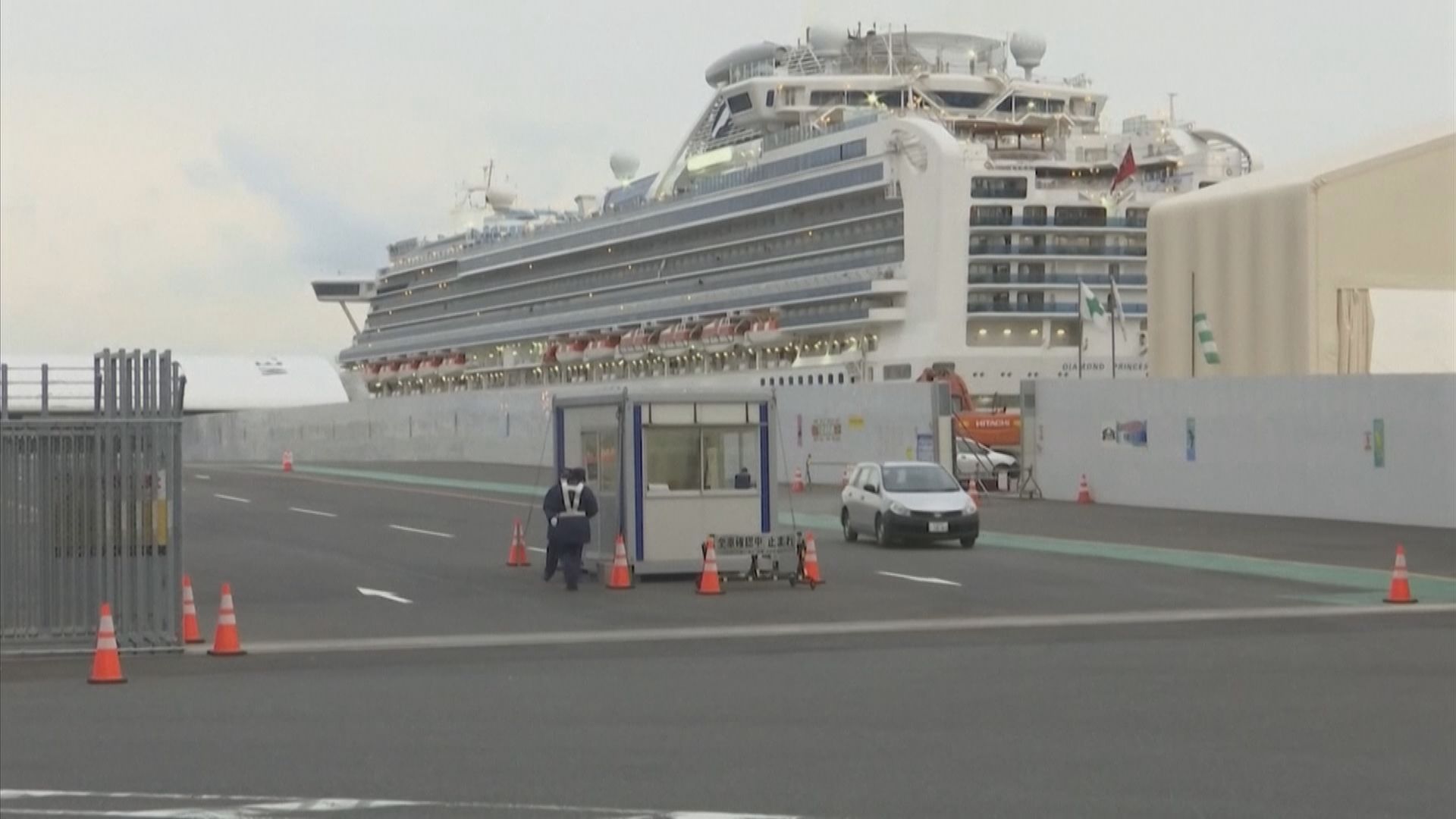 鑽石公主號遺漏檢測23人　3人結果呈陰性