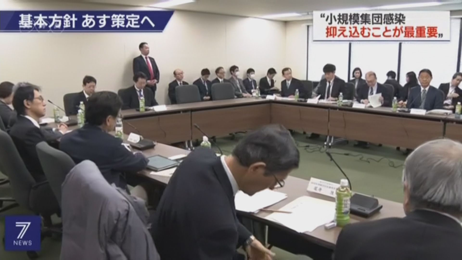 日本政府研究在部分地區開放普通醫療機構接收患者