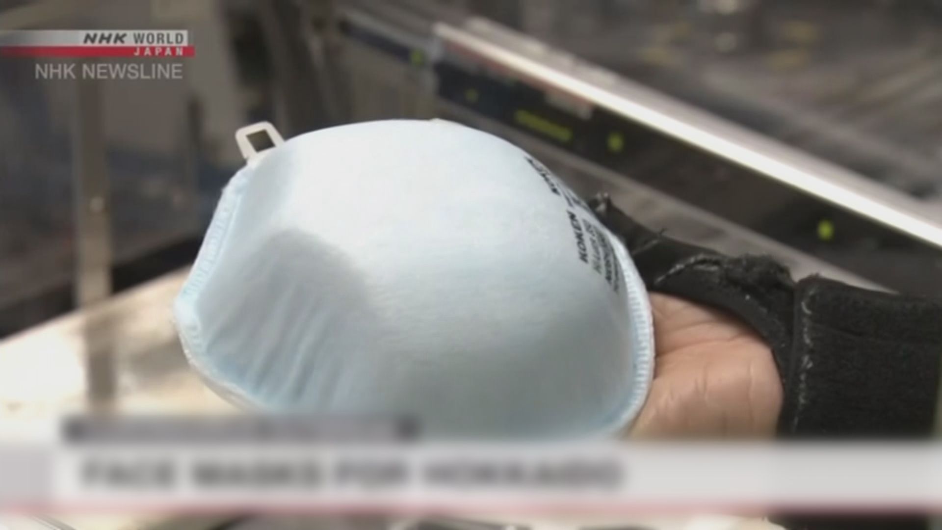 日本擴大每月口罩產量至6億個