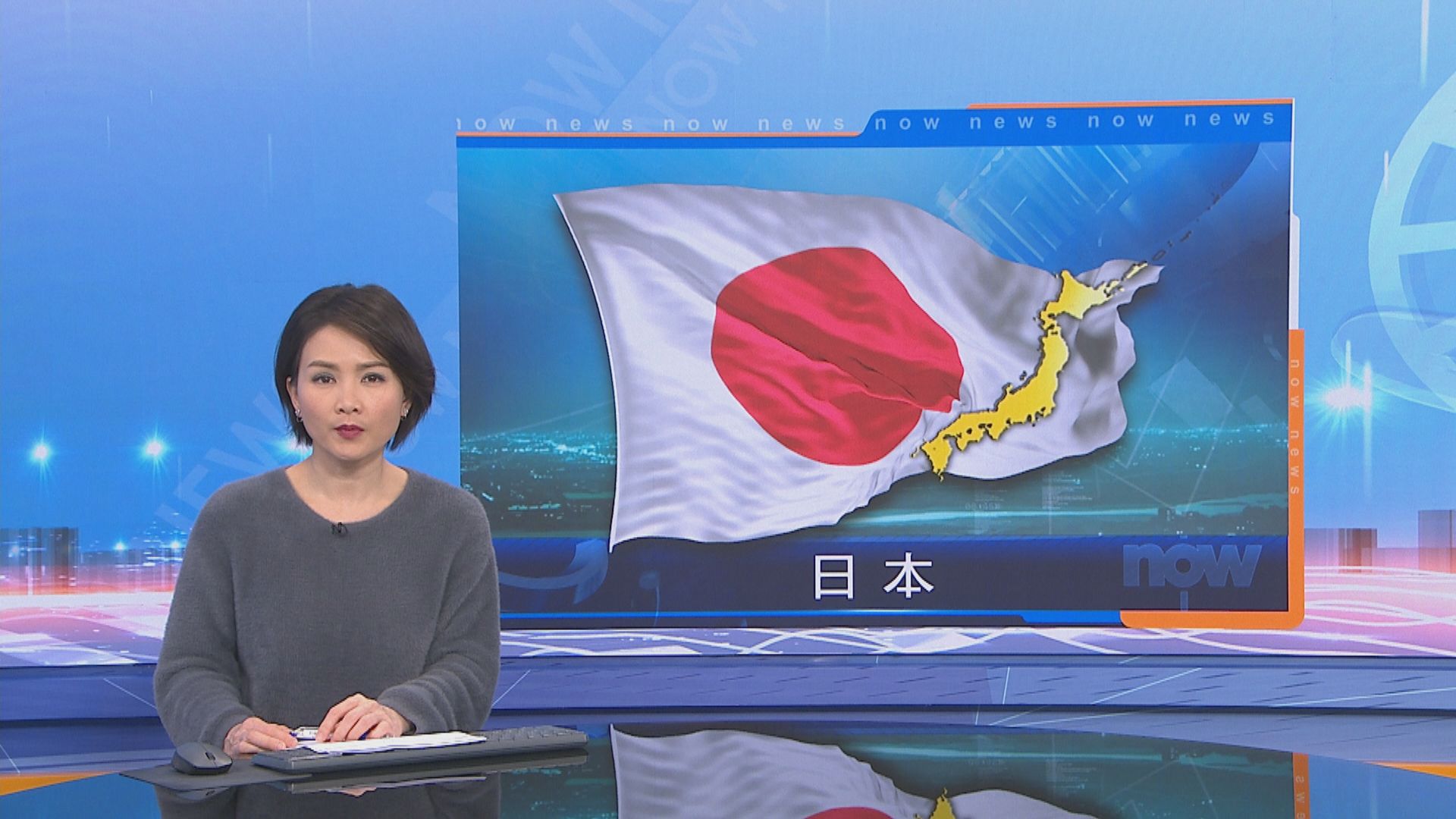 日媒：日有意要求中韓遊客暫勿到日本