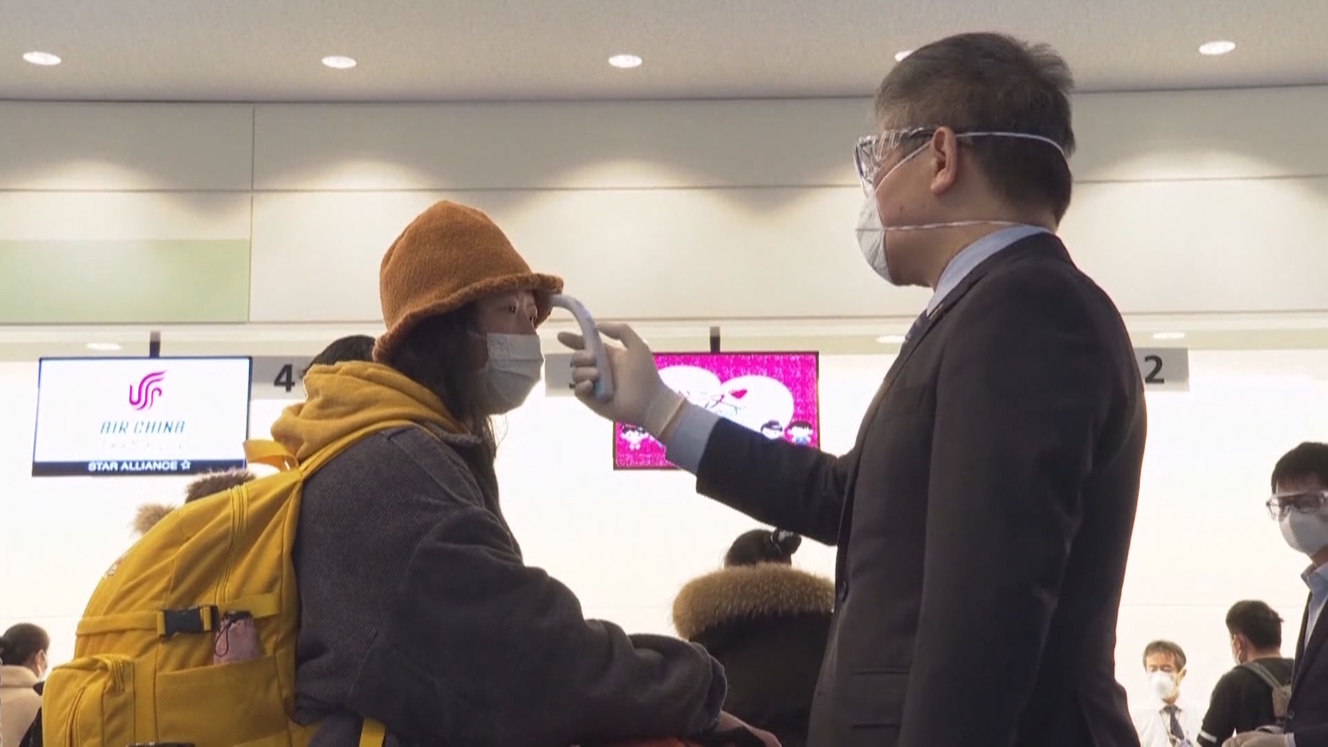 日本強制入境中韓旅客隔離兩周