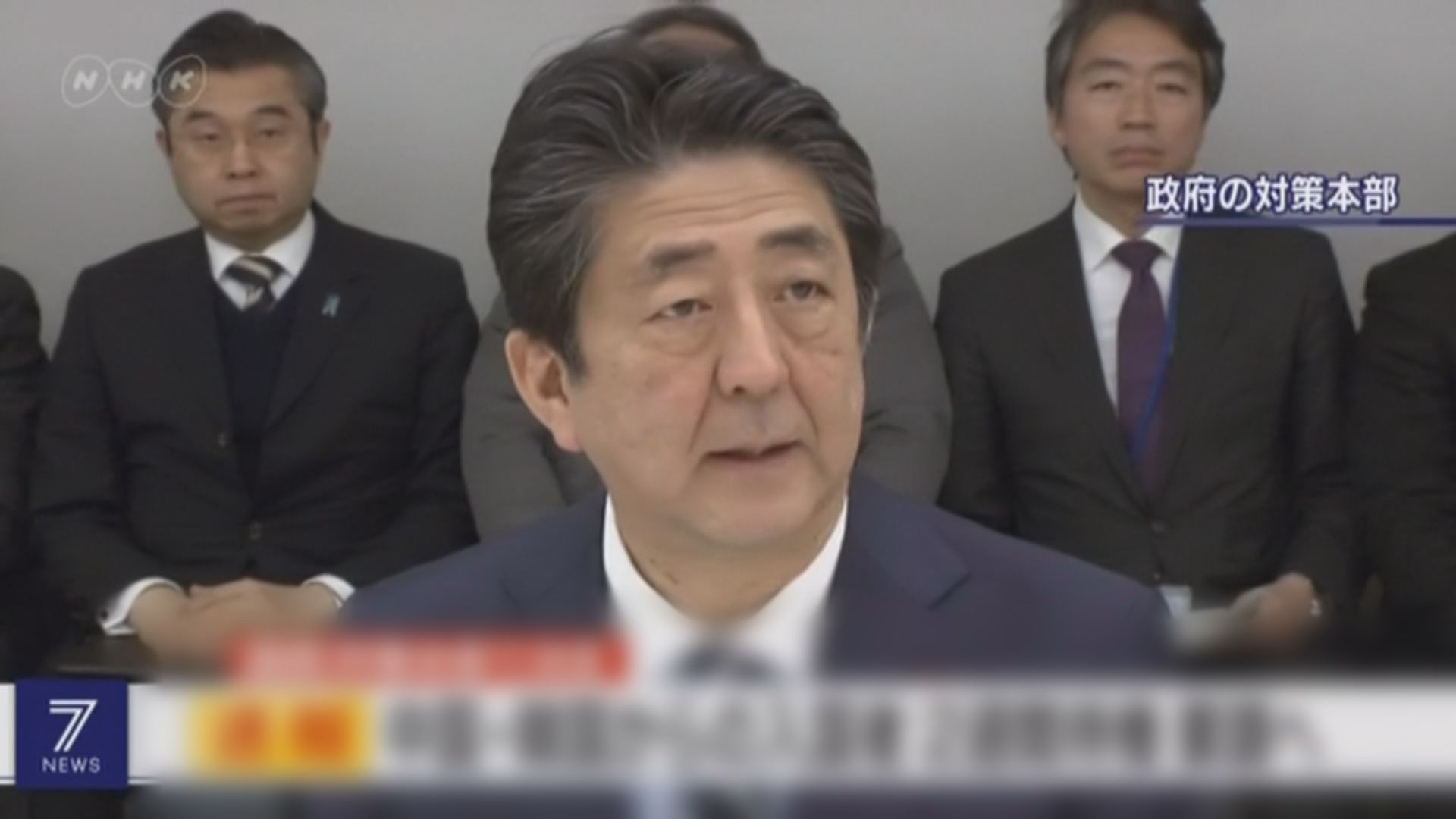 下周起由中港澳韓入境日本　需在指定地點隔離兩周