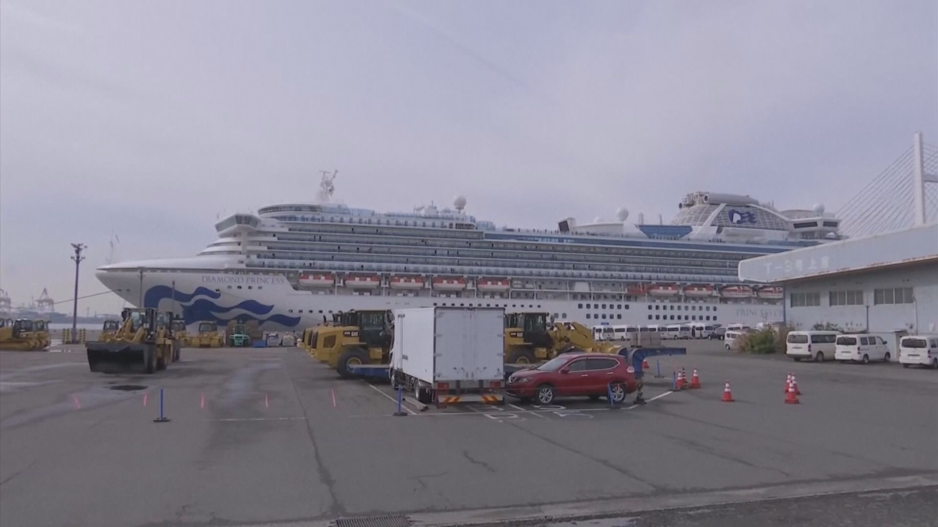 鑽石公主號兩名香港居民當地不治　其中一人持英國護照