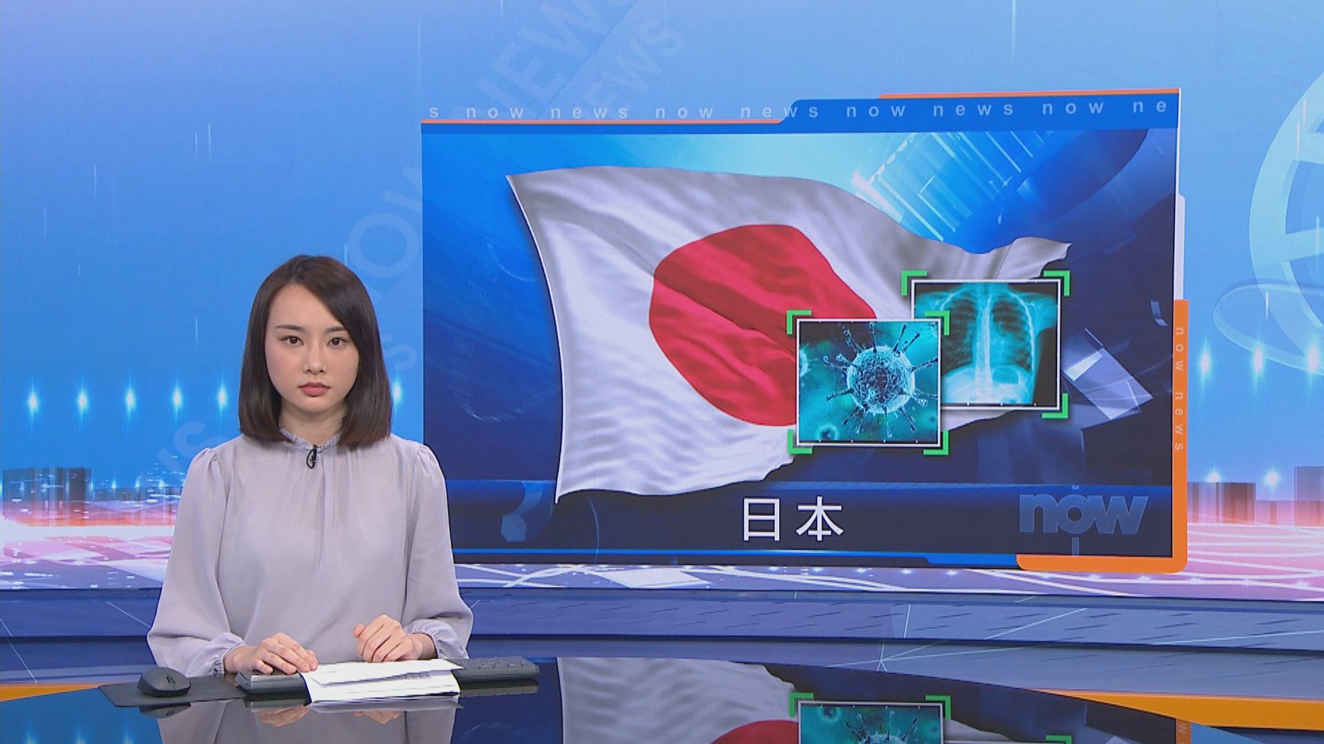 安倍晉三擬在明日發布緊急事態宣言　周三實施