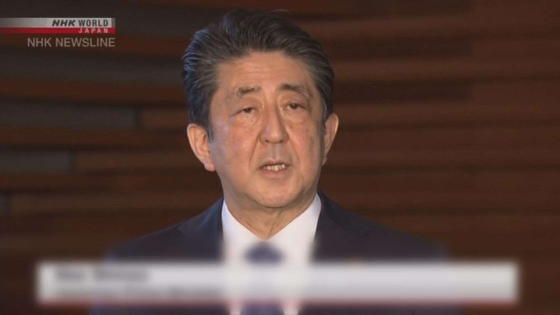 安倍：緊急事態令措施將為期一個月