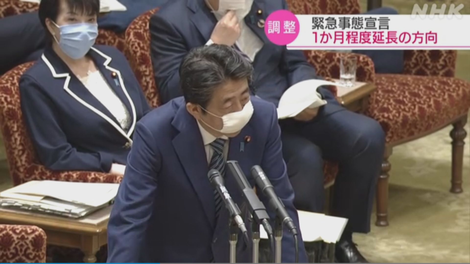 日本政府擬延長全國緊急狀態宣言一個月