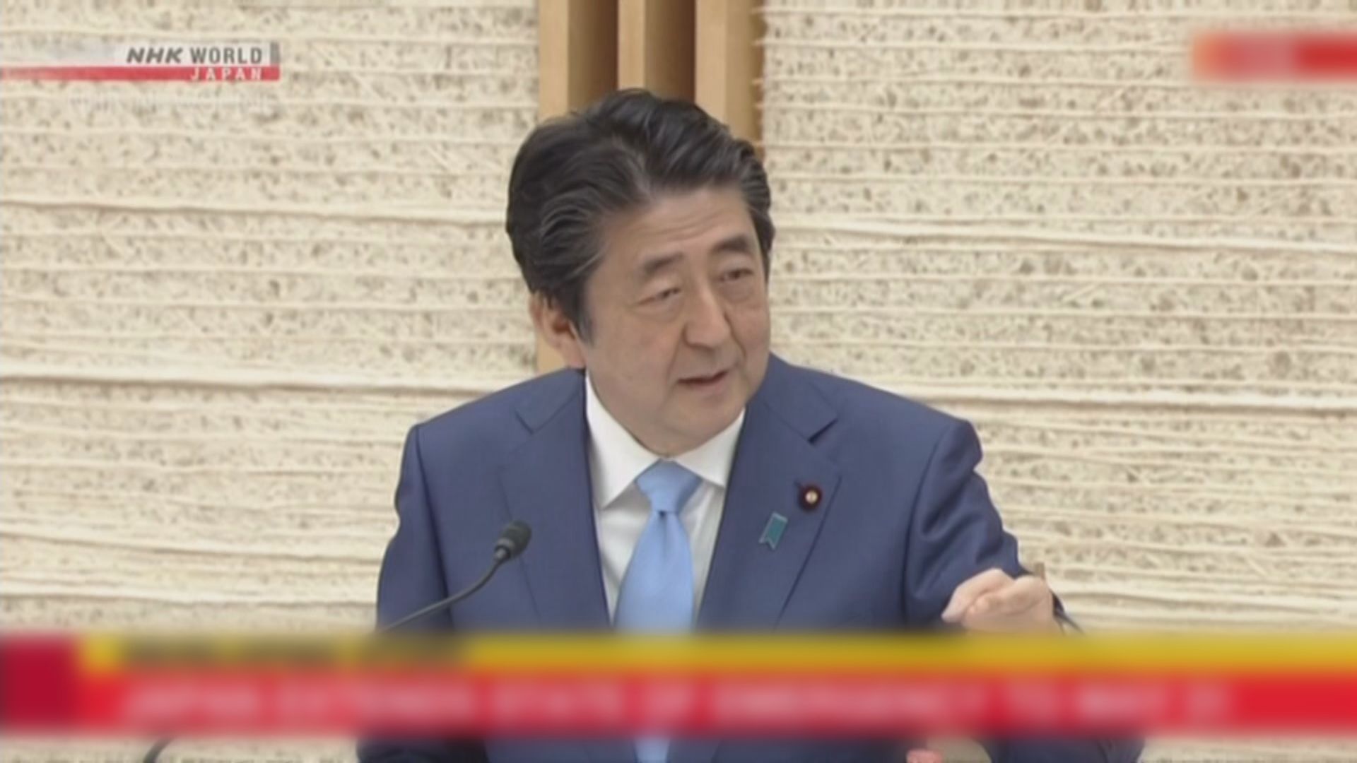 安倍：要重啟經濟活動須在一個月內控制疫情