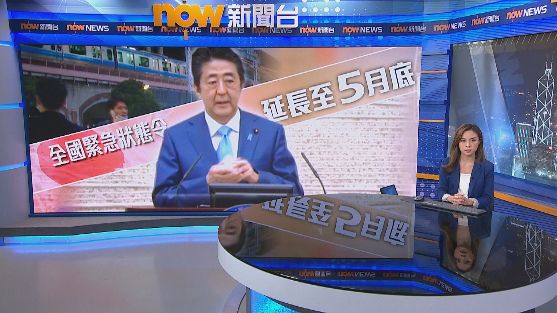 日本研究在疫情較輕地區分階段解除限制