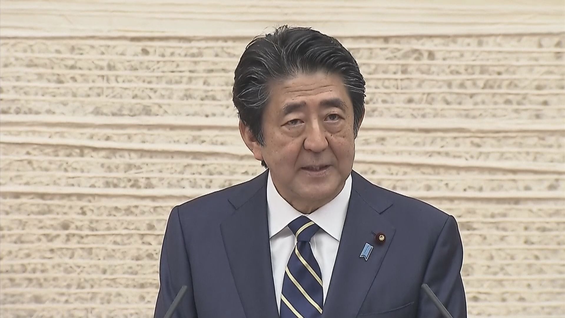 安倍稱東京都等八個都道府縣仍有疫情傳播風險