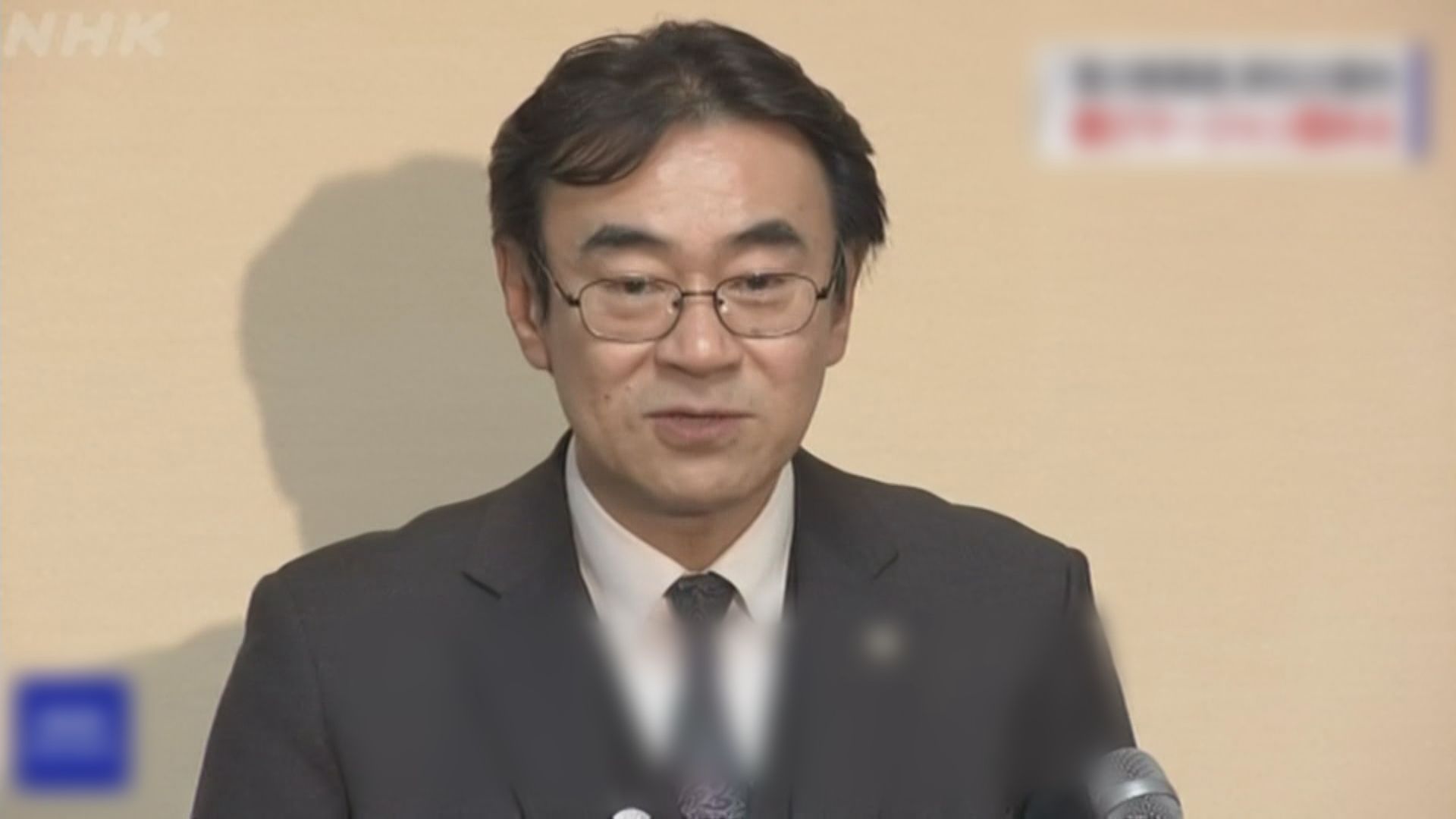東京高等檢察廳檢察長違防疫規範及賭博後辭職
