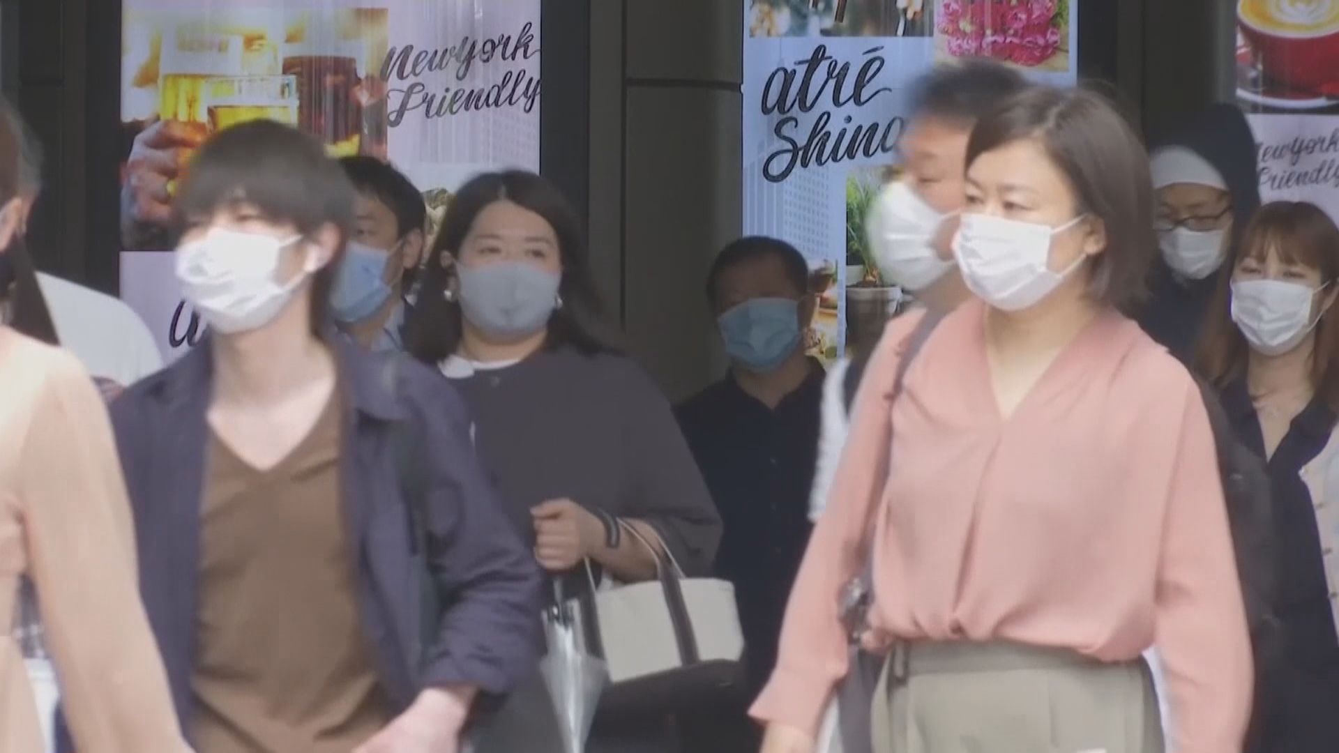 東京都解封後首日　多處人流增加