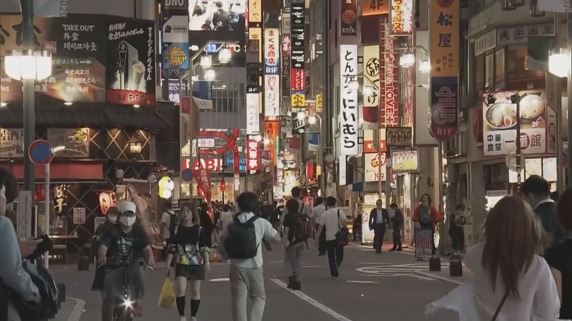東京都新增47宗確診病例　部分在新宿夜店檢測發現