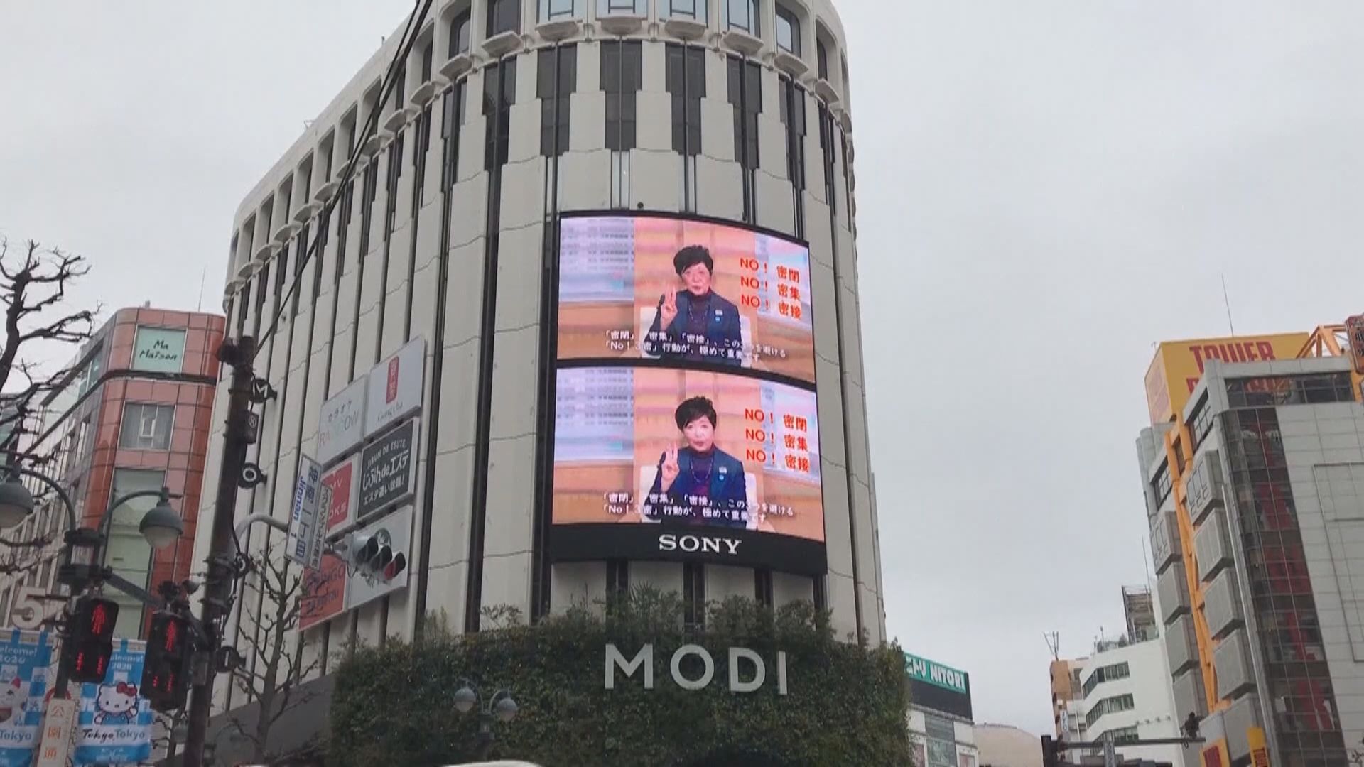 東京新增124人確診　創五月底新高