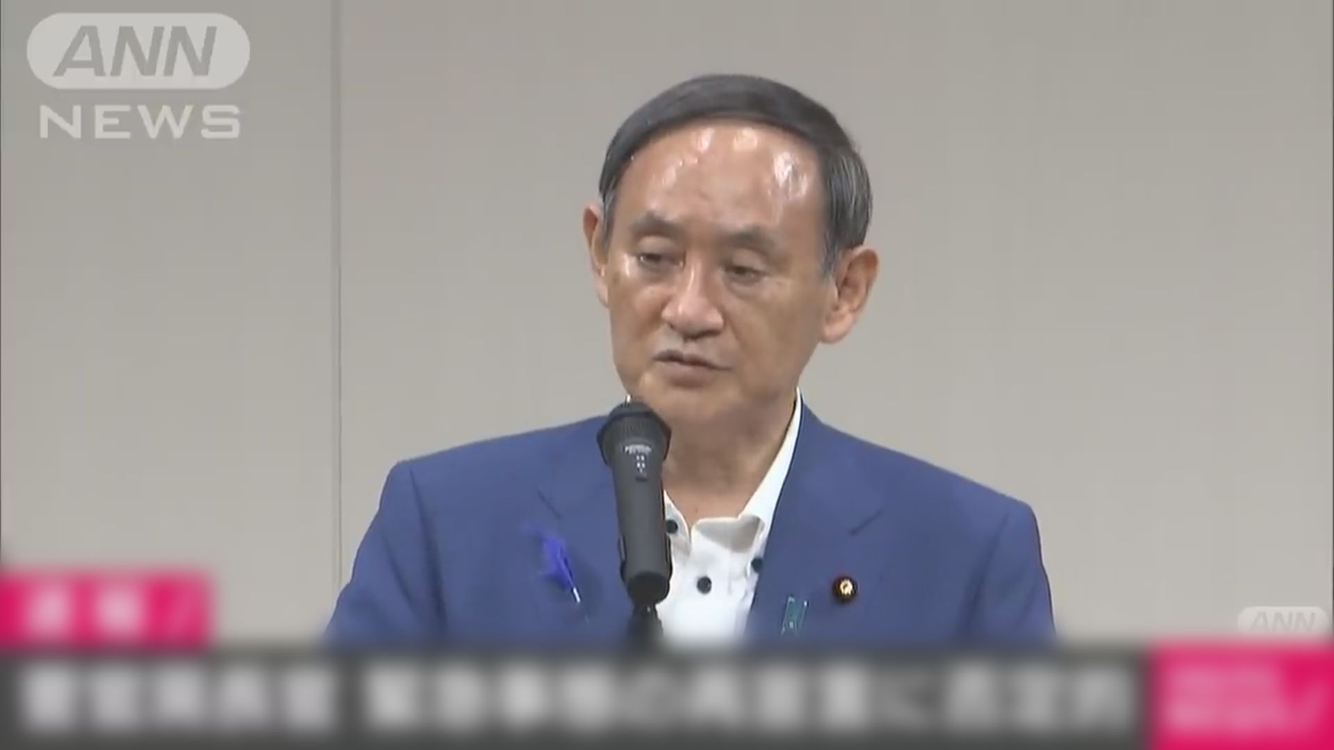 日本政府重申不考慮再次頒布緊急事態