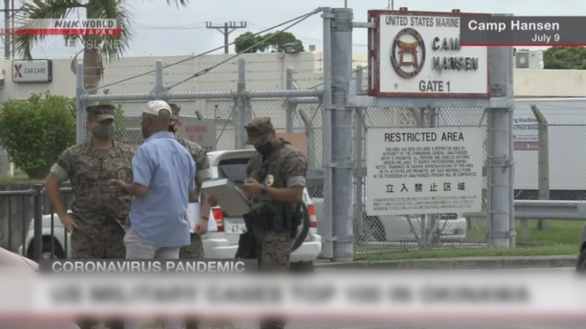 沖繩駐日美軍基地累計136宗確診