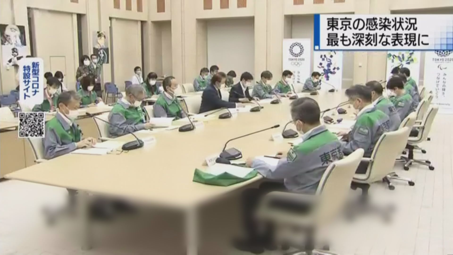 日本新增449宗確診個案　為解除緊急狀態以來最多