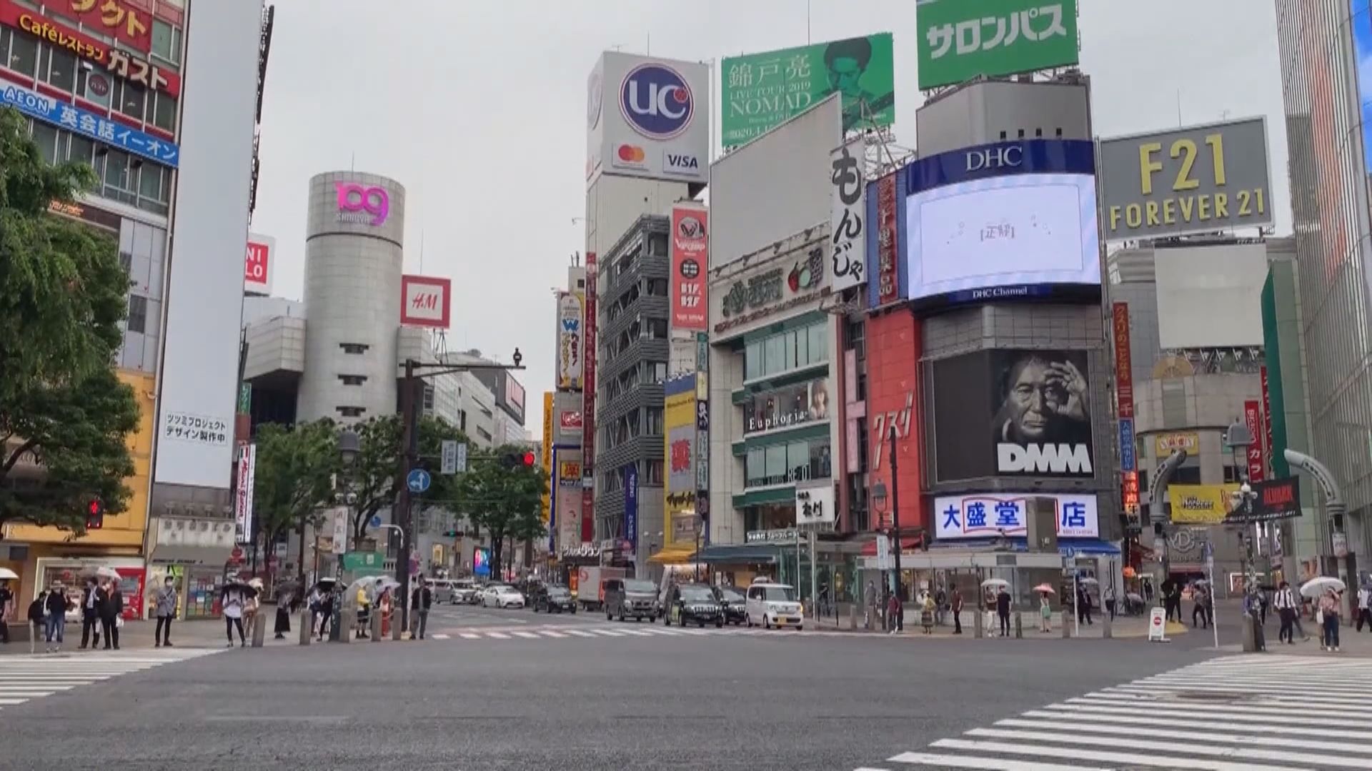 東京都單日新增290宗確診個案