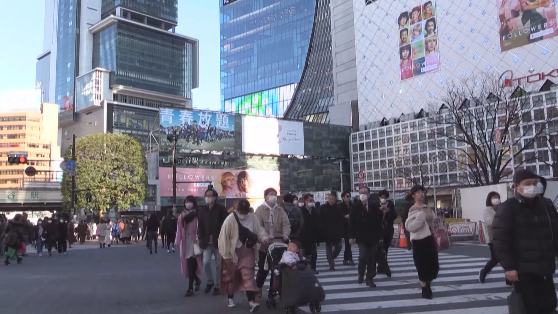 東京都新增確診病毒首度突破三百大關