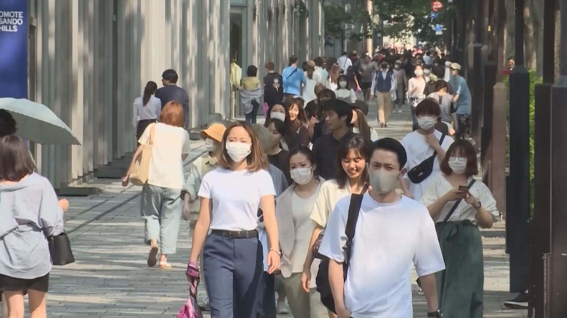 東京再多260人確診　連續五天個案逾200宗