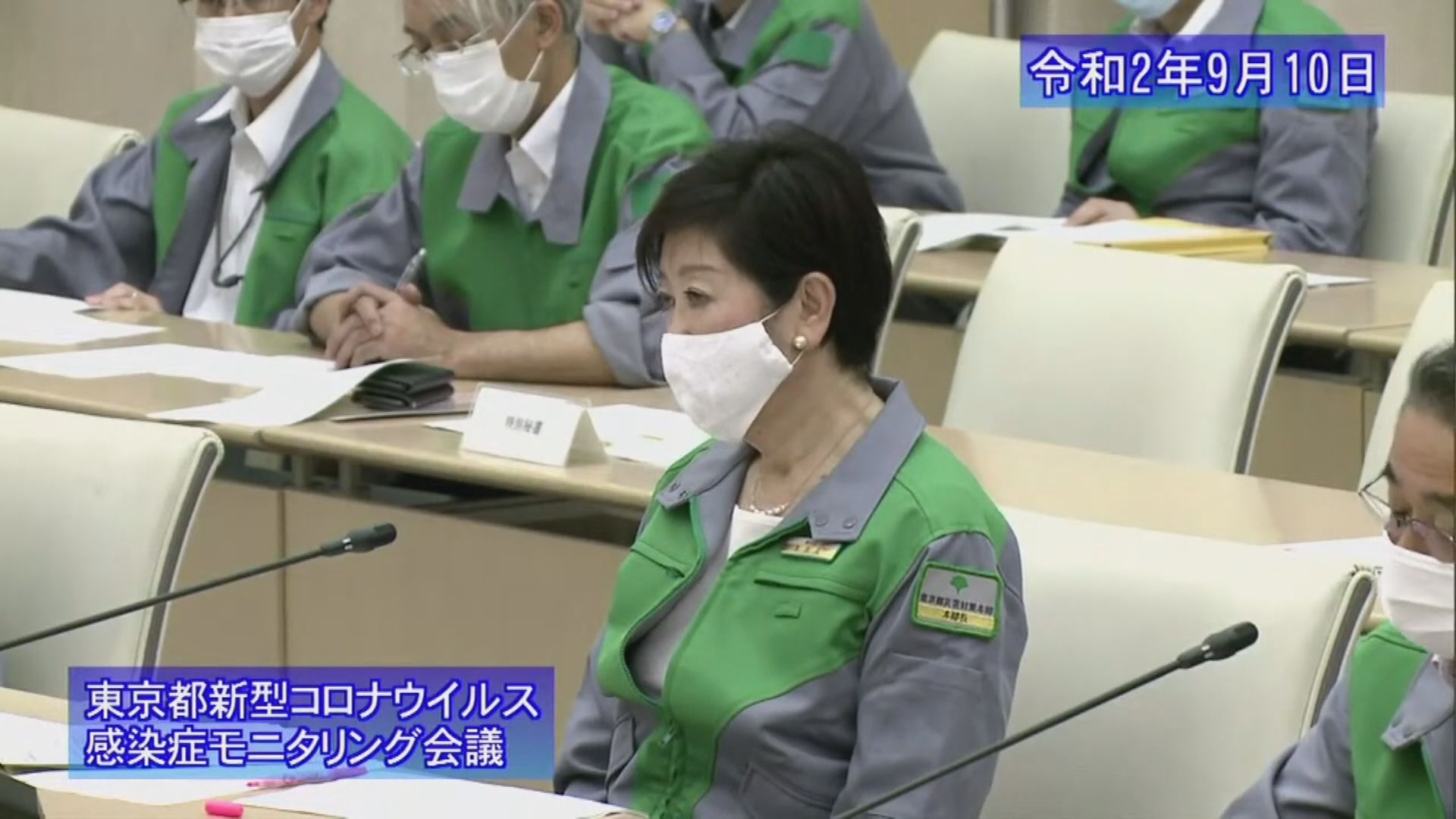 東京都下調新冠疫情警戒級別