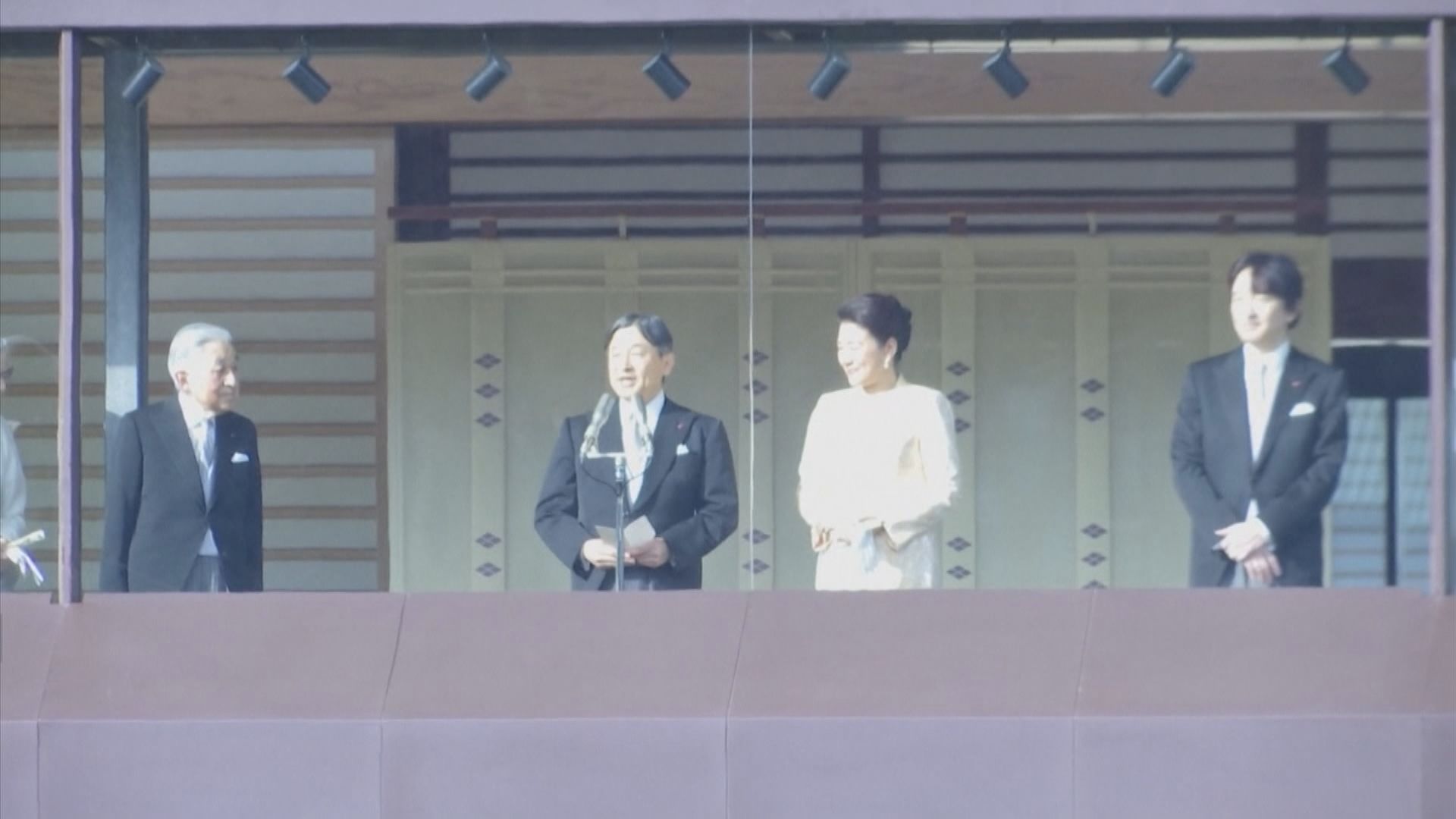 日本因應疫情取消明年新年一般參賀