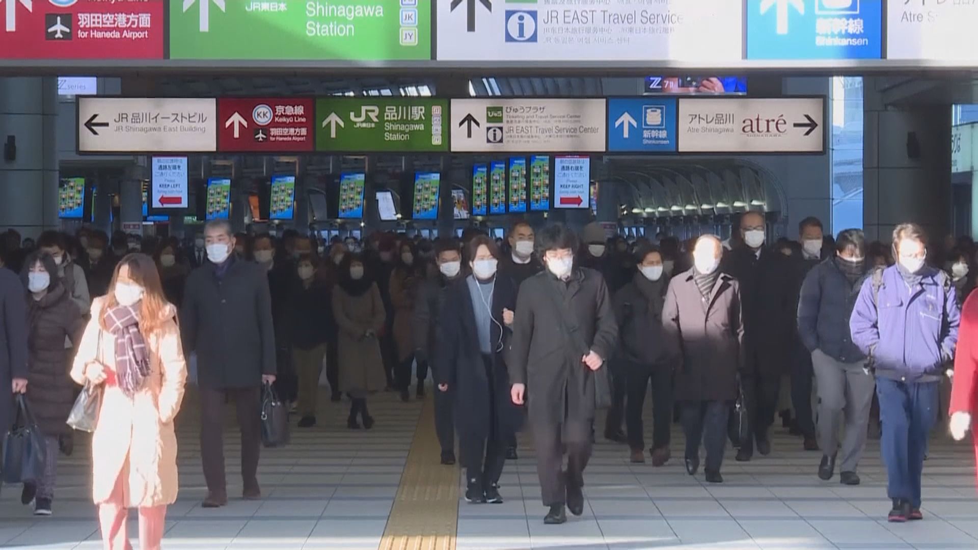 東京都相距約三個月後單日確診新冠數字再破百
