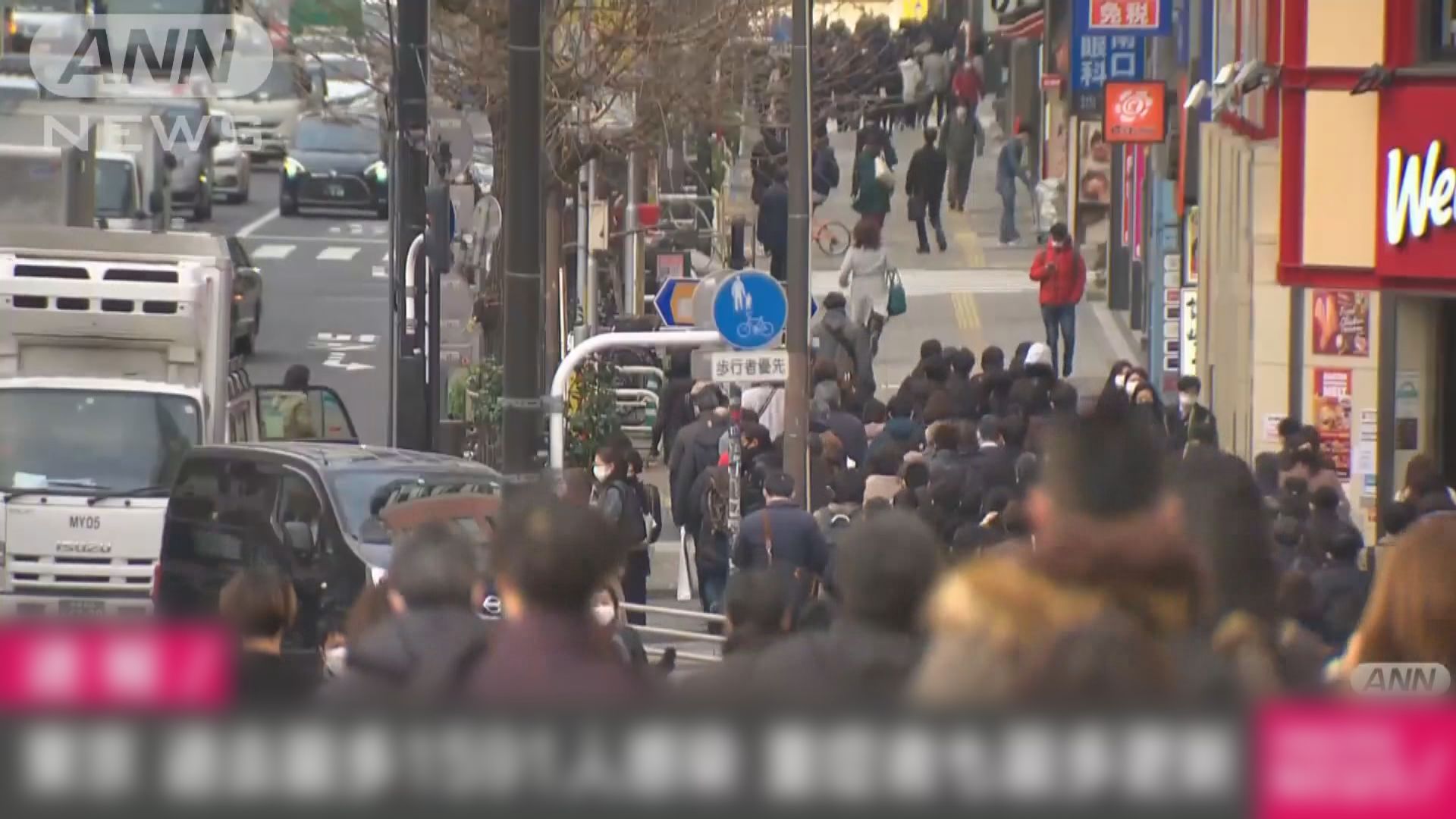 日本增5300宗確診創新高　菅義偉擬向東京都及3縣頒布緊急事態宣言