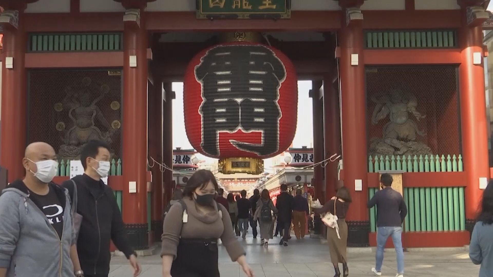 日本東京都及三縣頒緊急事態宣言　明起生效至下月七日