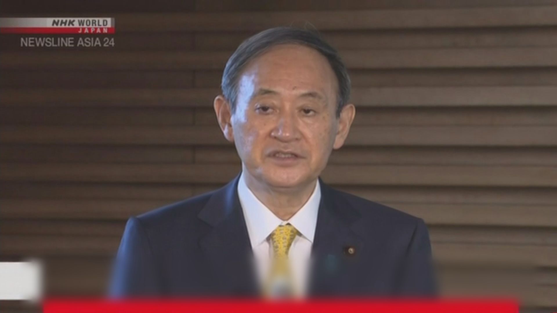 東京都等地即日起再因疫情進入緊急狀態一個月