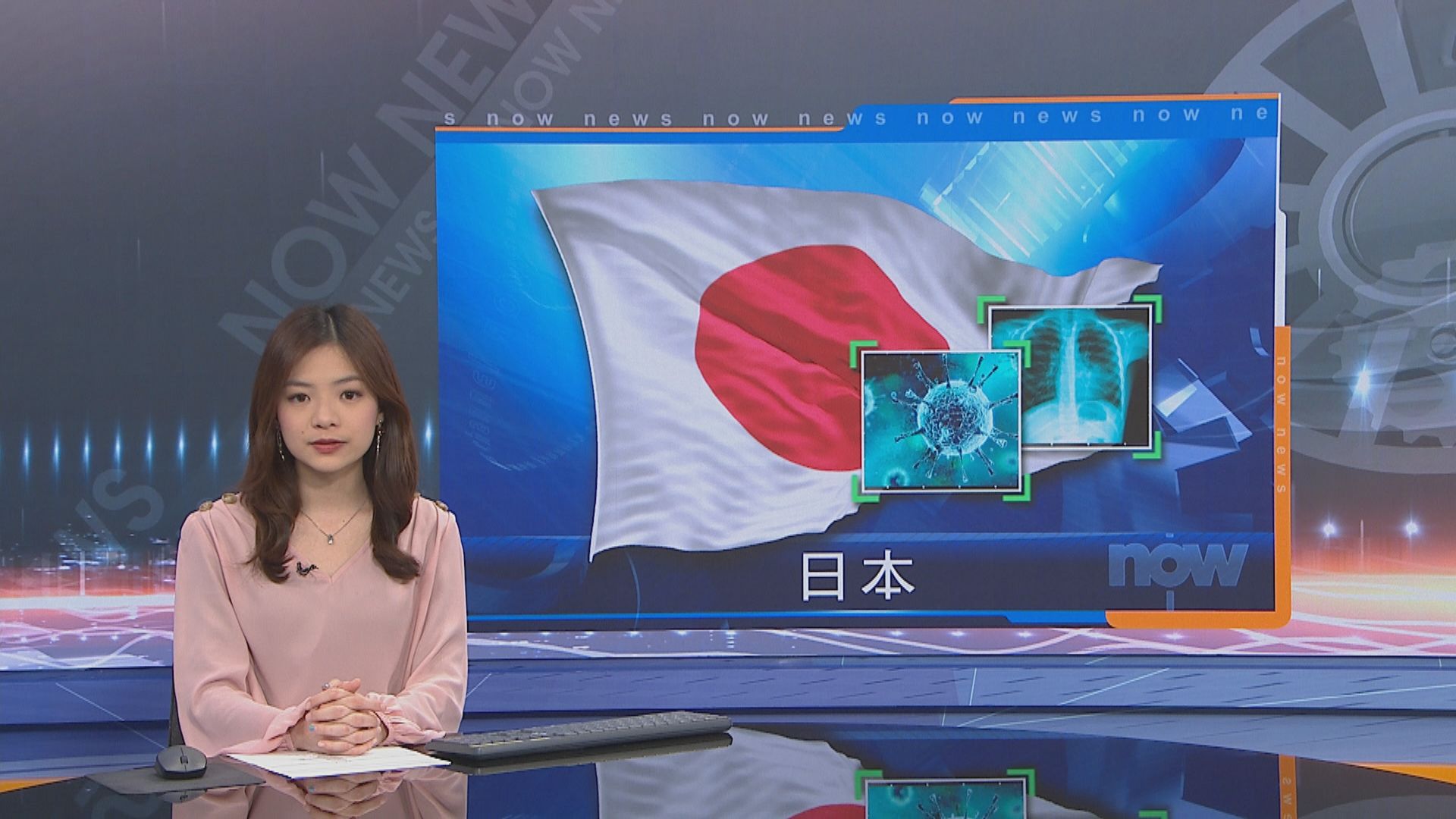 由香港出發往神戶貨船有十名船員確診