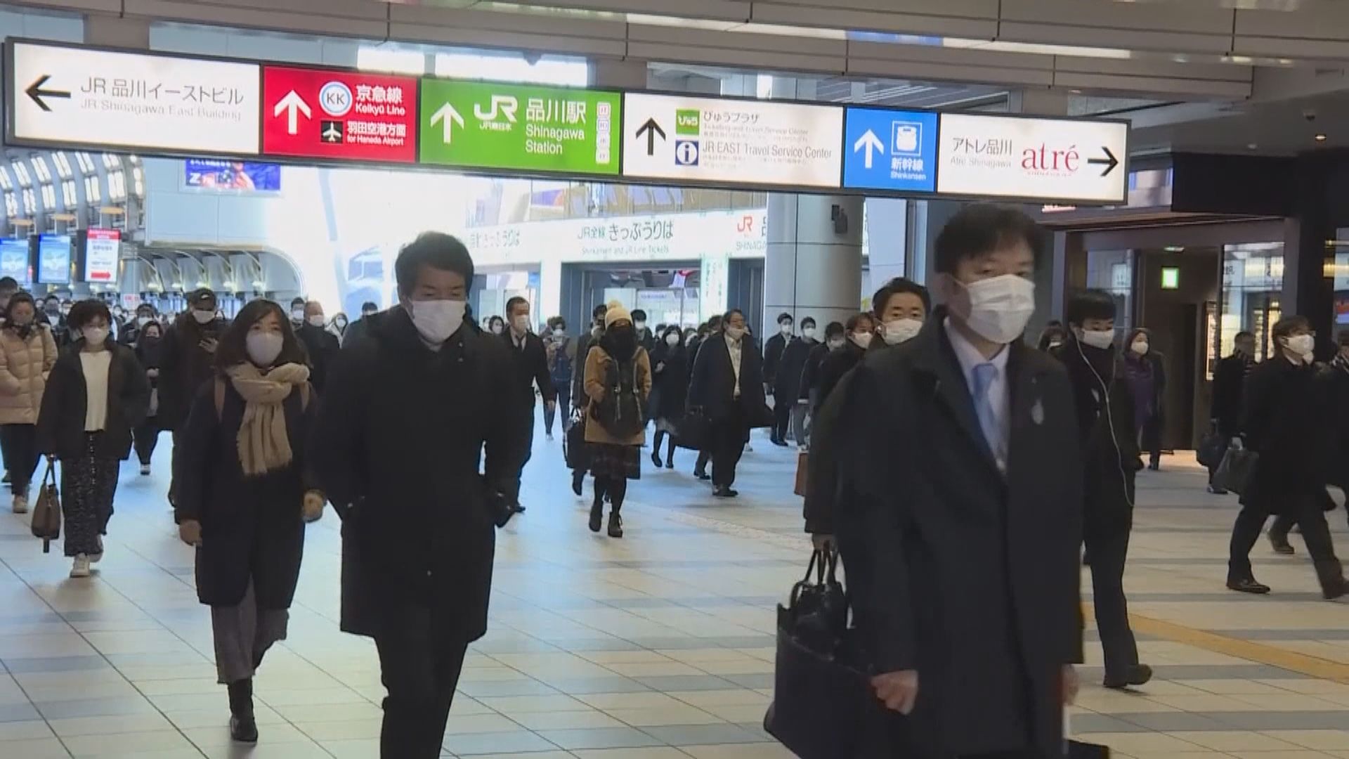 日本全國新增逾五千宗確診個案