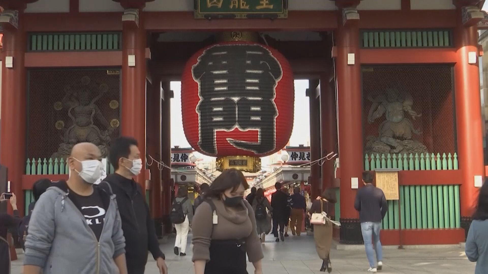 日本增逾2600人確診感染新冠病毒　再多65人死亡