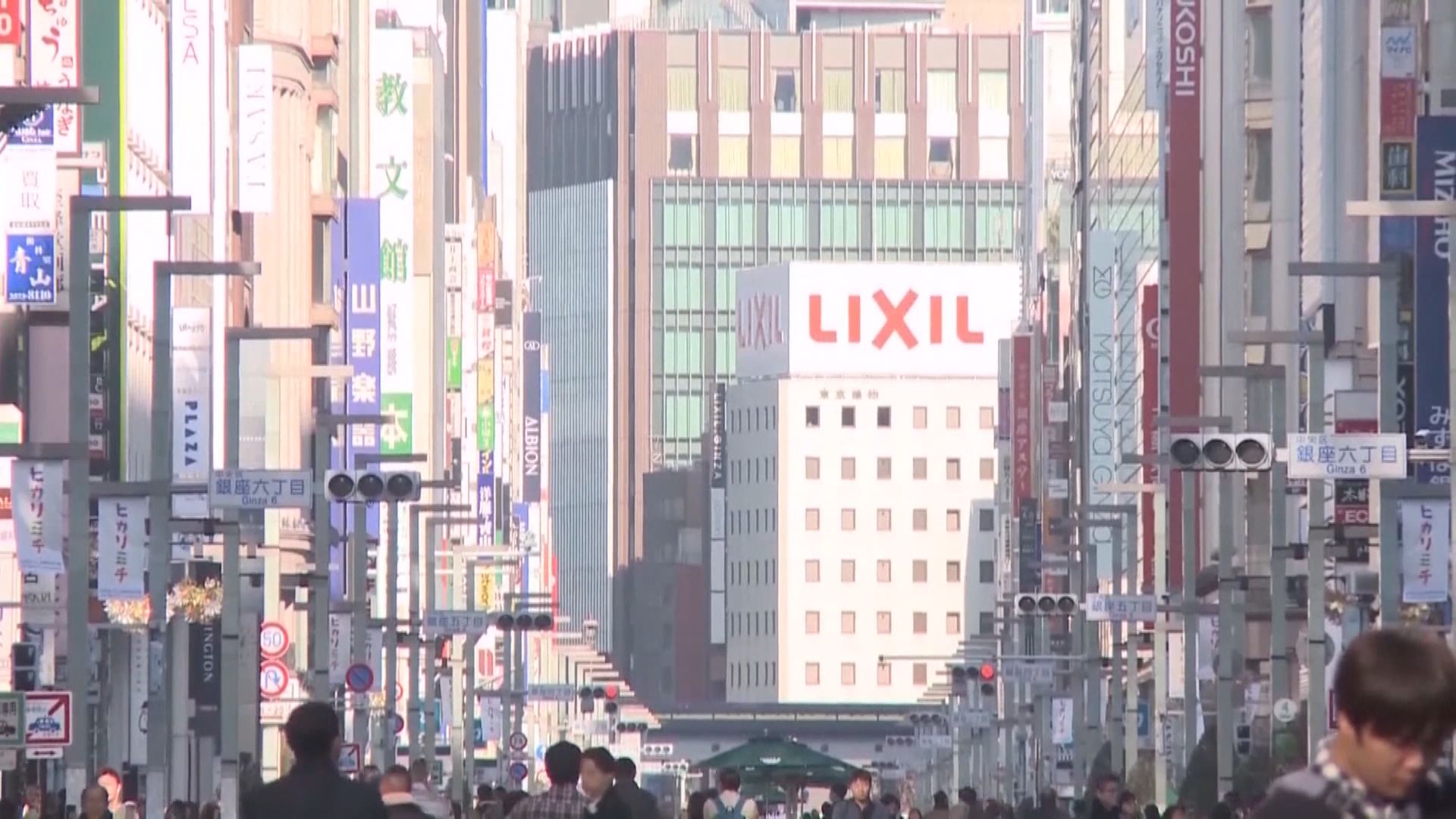 日本10個都府縣緊急狀態延長多一個月