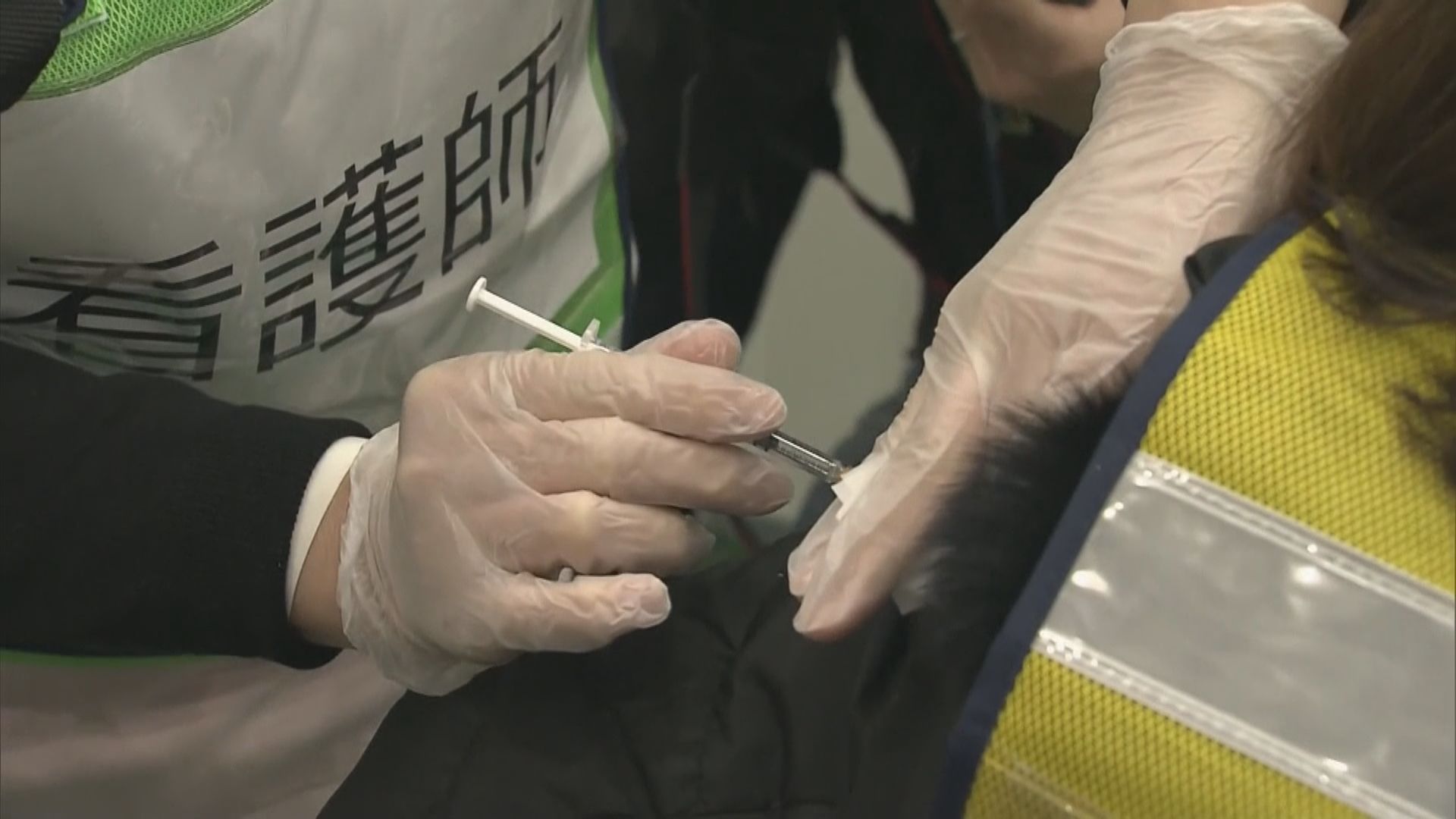 菅義偉：二月中展開新冠病毒疫苗接種