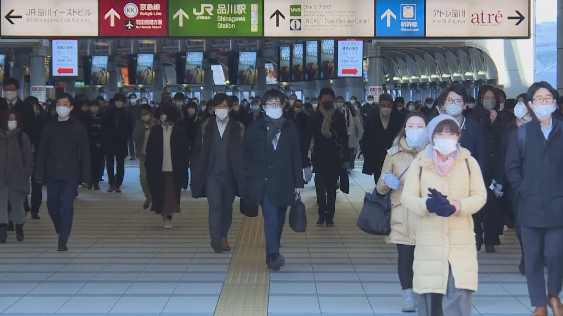東京都及鄰近三個縣促延長緊急事態